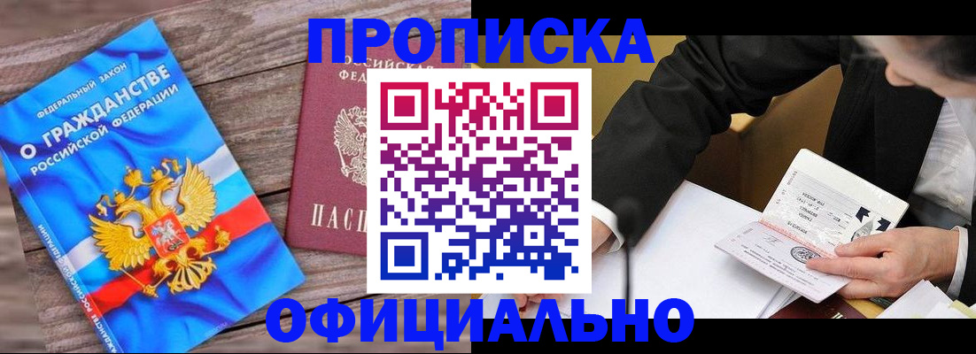 форма 3 в Юрюзани
